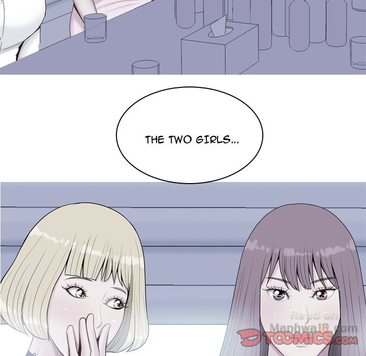 My Lovers Prelude Chapter 25 image 85