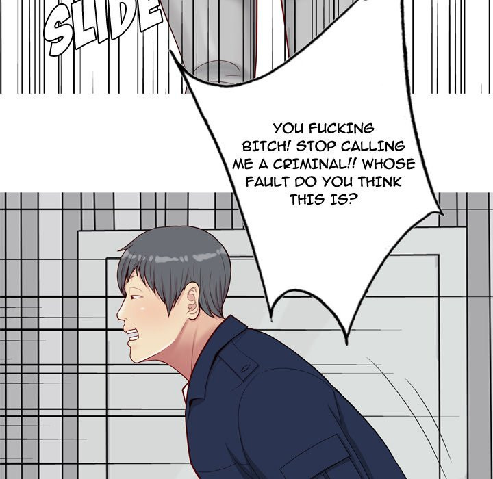 My Lovers Prelude Chapter 27 image 34
