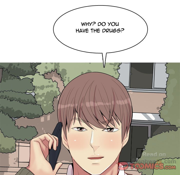 My Lovers Prelude Chapter 28 image 21