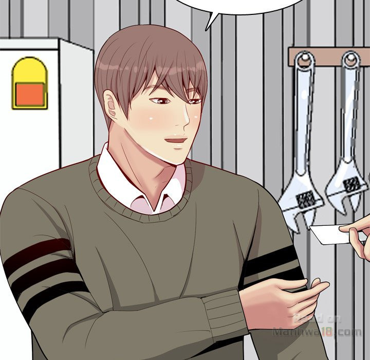 My Lovers Prelude Chapter 28 image 30