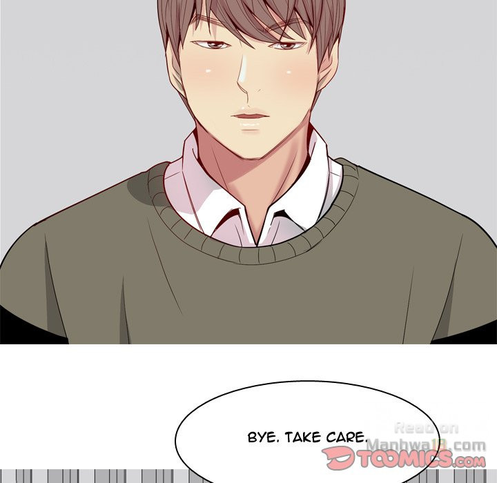 My Lovers Prelude Chapter 28 image 69