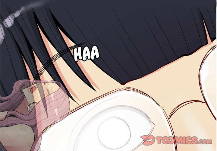 My Lovers Prelude Chapter 3 image 1