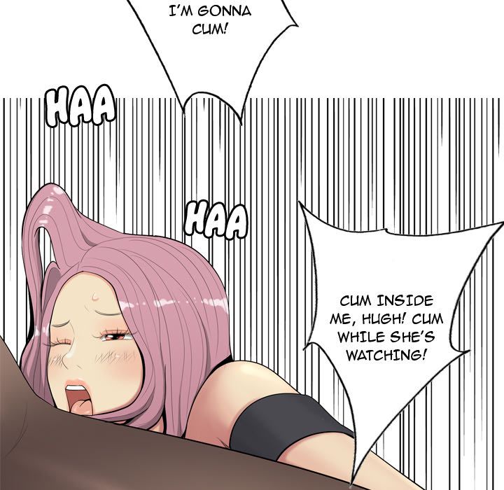 My Lovers Prelude Chapter 3 image 20