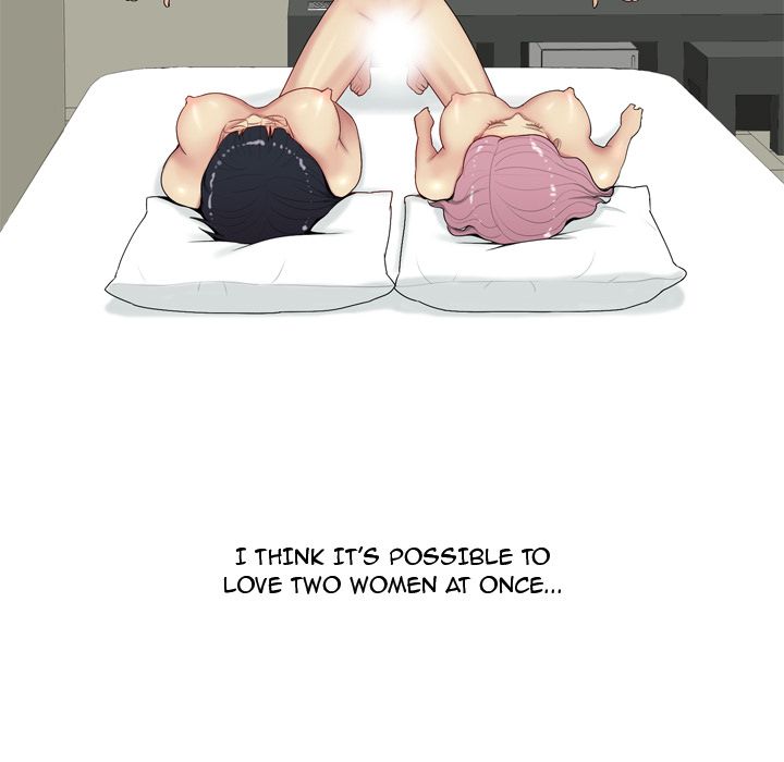 My Lovers Prelude Chapter 3 image 96
