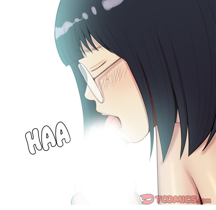 My Lovers Prelude Chapter 30 image 9