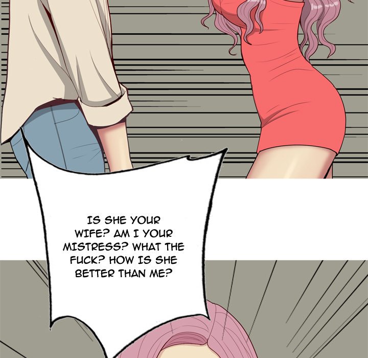 My Lovers Prelude Chapter 30 image 38