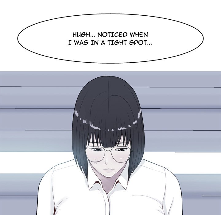 My Lovers Prelude Chapter 30 image 50