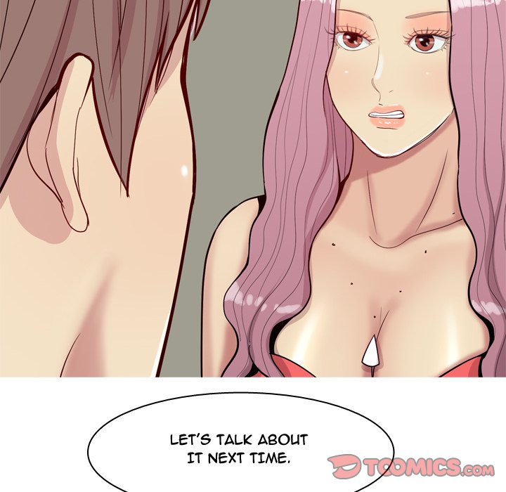 My Lovers Prelude Chapter 30 image 73