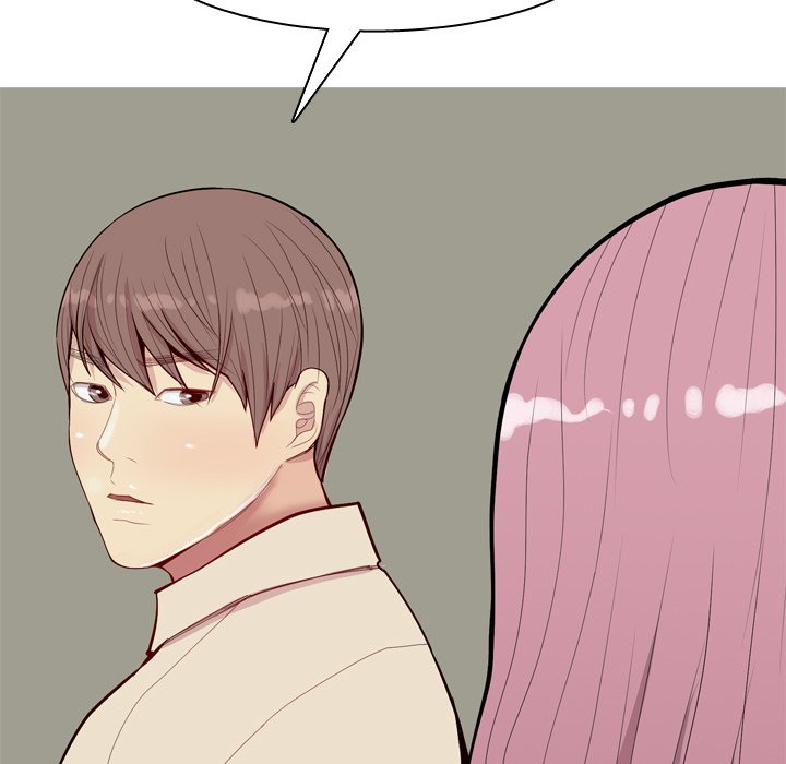 My Lovers Prelude Chapter 30 image 74