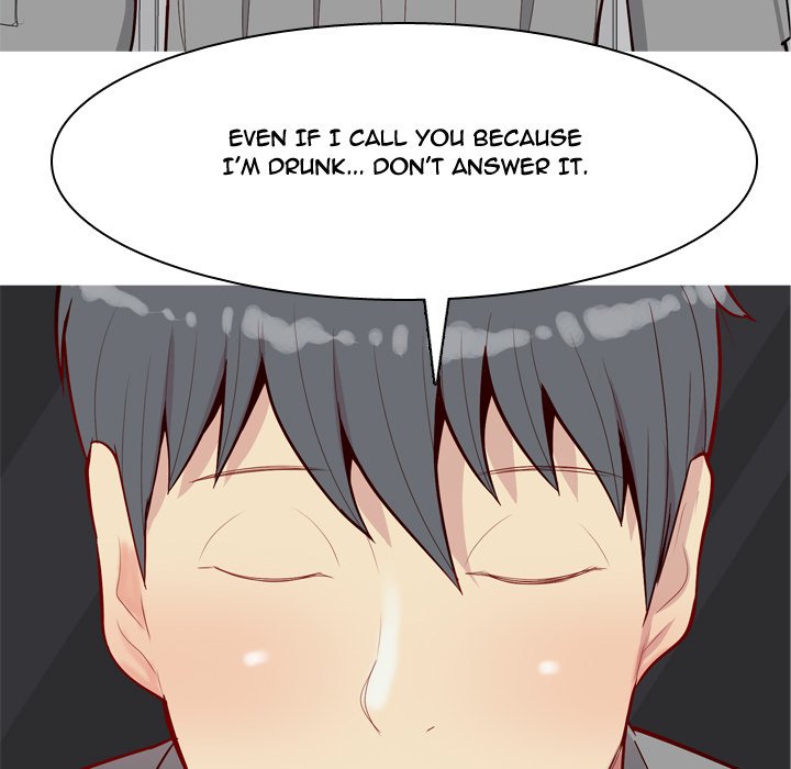 My Lovers Prelude Chapter 31 image 54