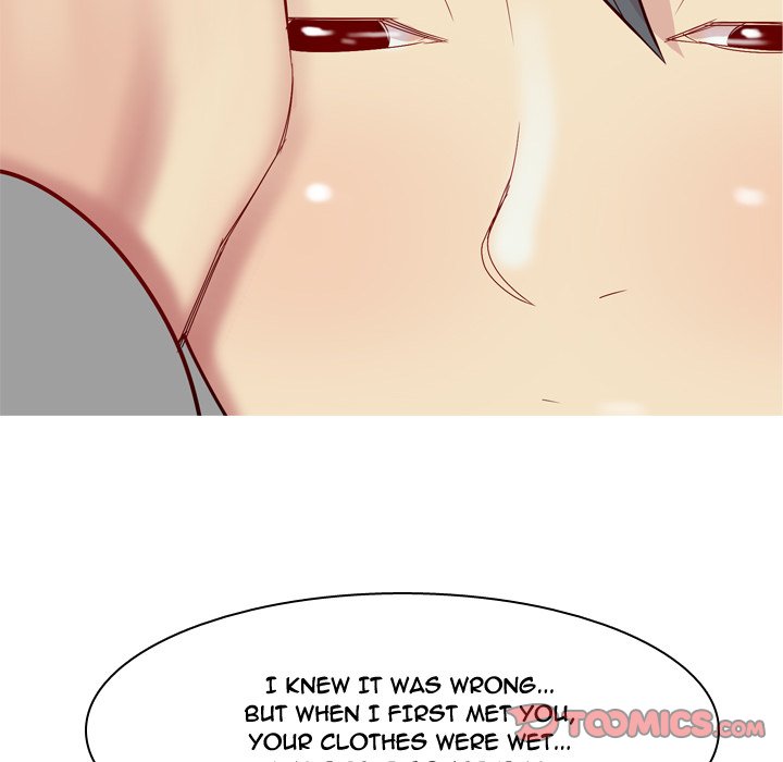 My Lovers Prelude Chapter 31 image 69