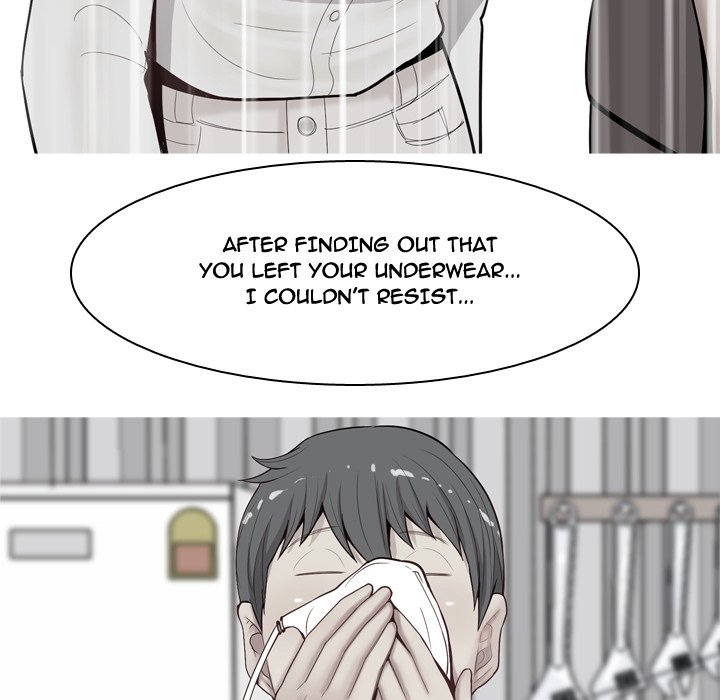 My Lovers Prelude Chapter 31 image 71