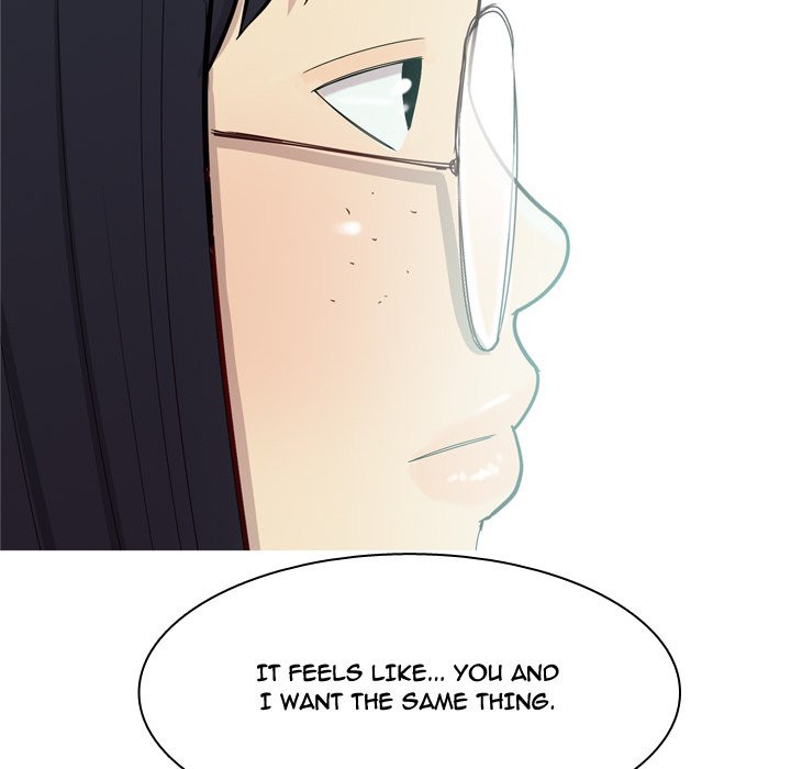 My Lovers Prelude Chapter 32 image 22