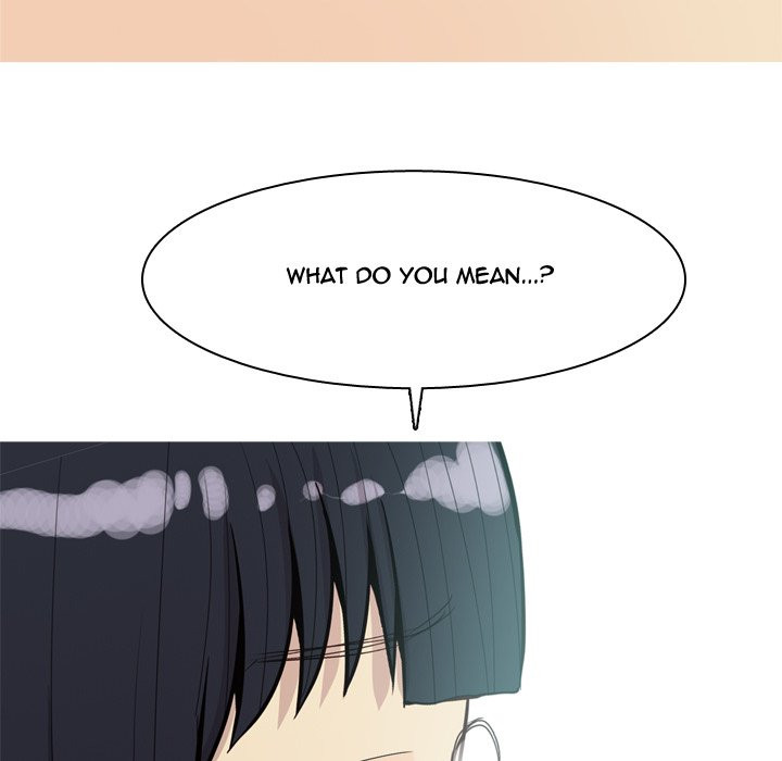 My Lovers Prelude Chapter 32 image 24