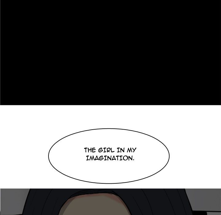 My Lovers Prelude Chapter 32 image 31