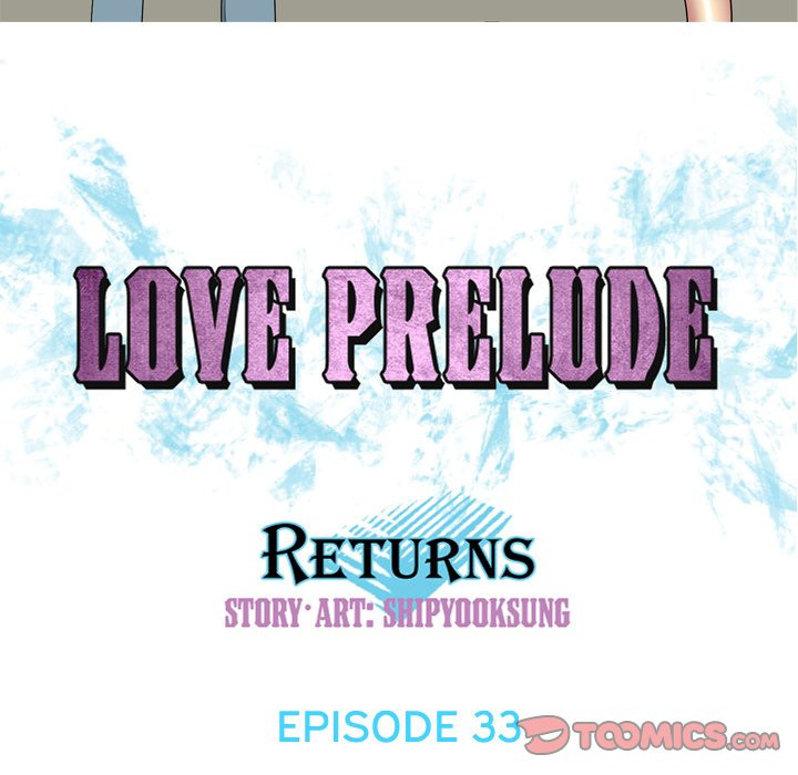 My Lovers Prelude Chapter 33 image 17