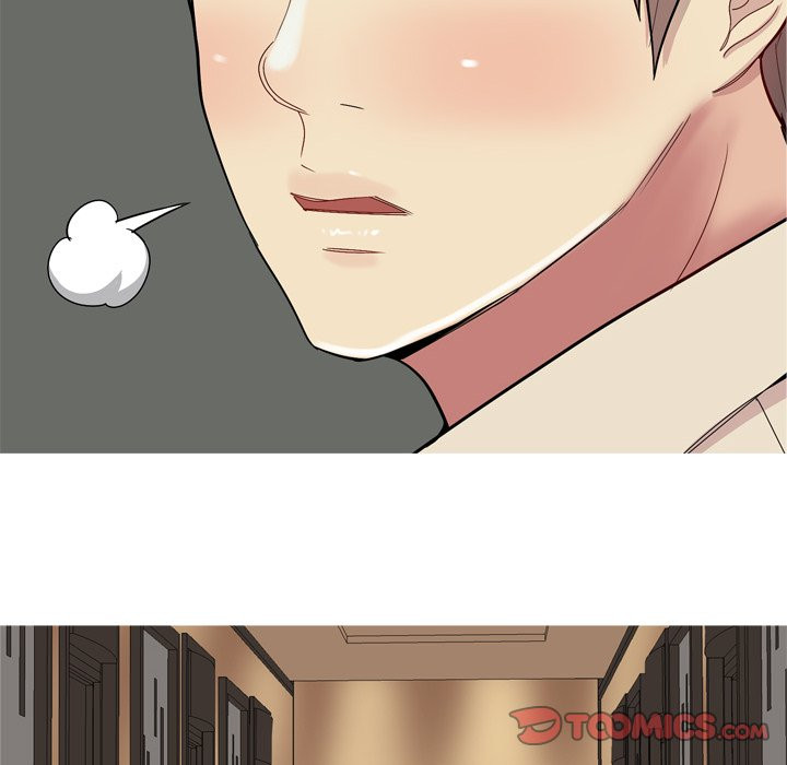 My Lovers Prelude Chapter 33 image 29