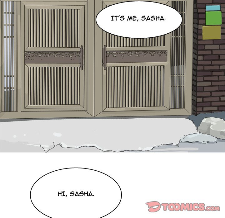 My Lovers Prelude Chapter 33 image 73