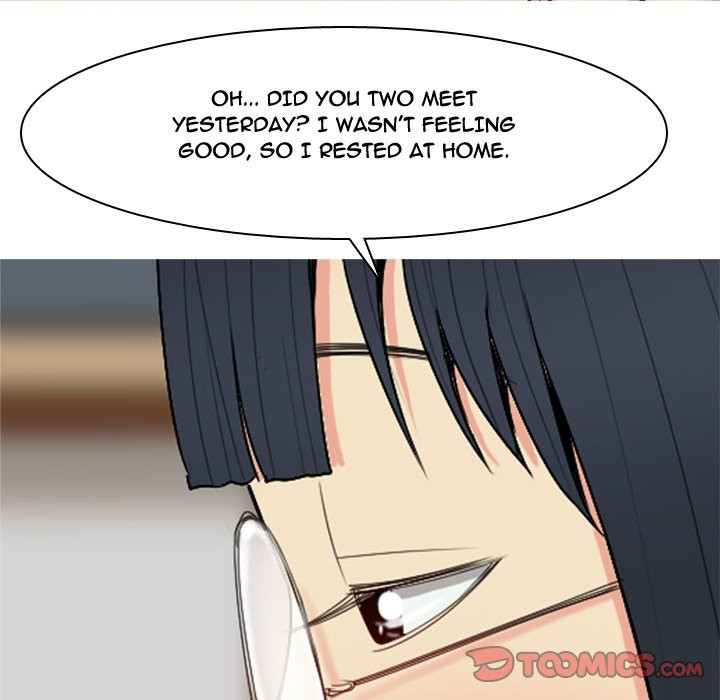 My Lovers Prelude Chapter 33 image 77