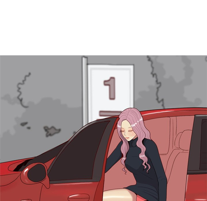 My Lovers Prelude Chapter 34 image 78
