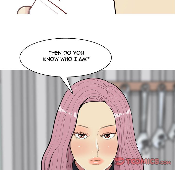 My Lovers Prelude Chapter 35 image 41