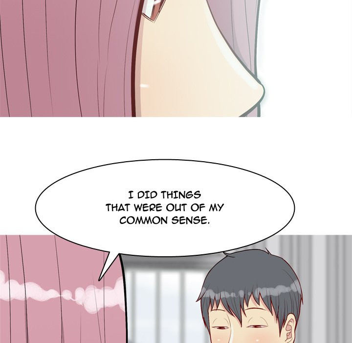 My Lovers Prelude Chapter 35 image 75