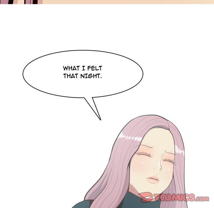 My Lovers Prelude Chapter 35 image 81