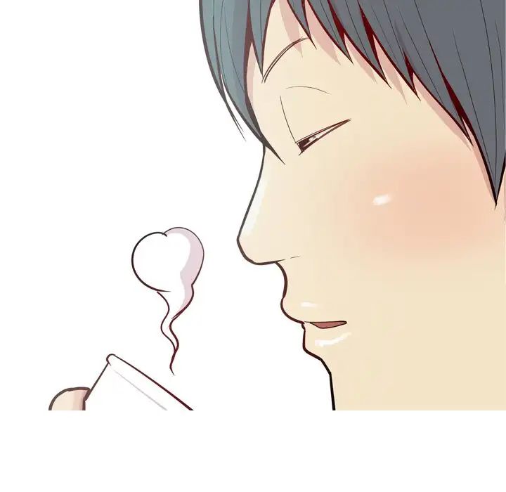 My Lovers Prelude Chapter 36 image 10