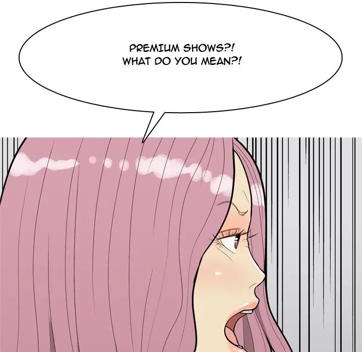 My Lovers Prelude Chapter 36 image 11