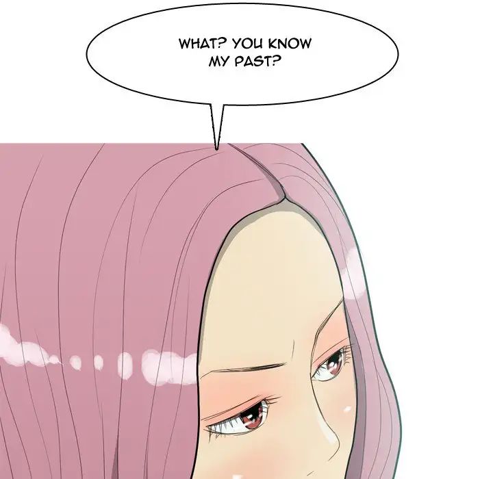My Lovers Prelude Chapter 36 image 14