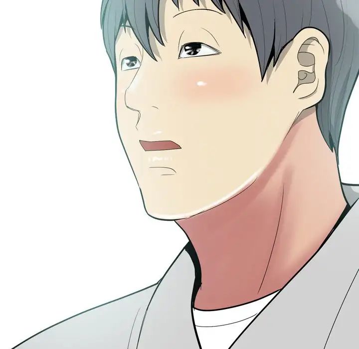 My Lovers Prelude Chapter 36 image 16