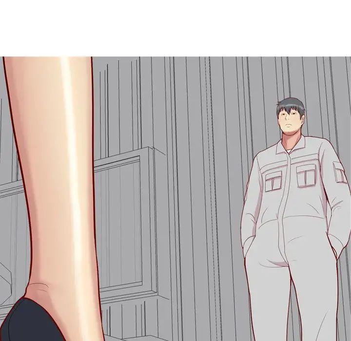 My Lovers Prelude Chapter 36 image 44