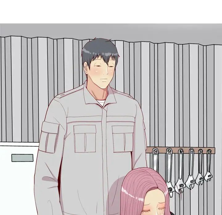 My Lovers Prelude Chapter 36 image 47