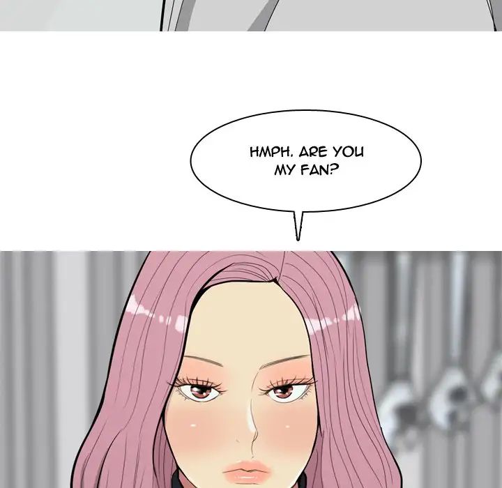 My Lovers Prelude Chapter 36 image 5