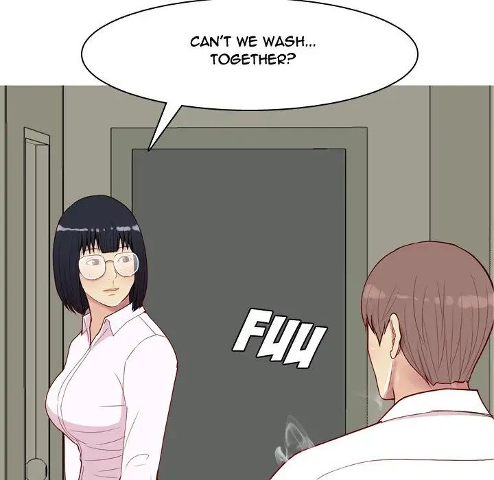 My Lovers Prelude Chapter 36 image 88