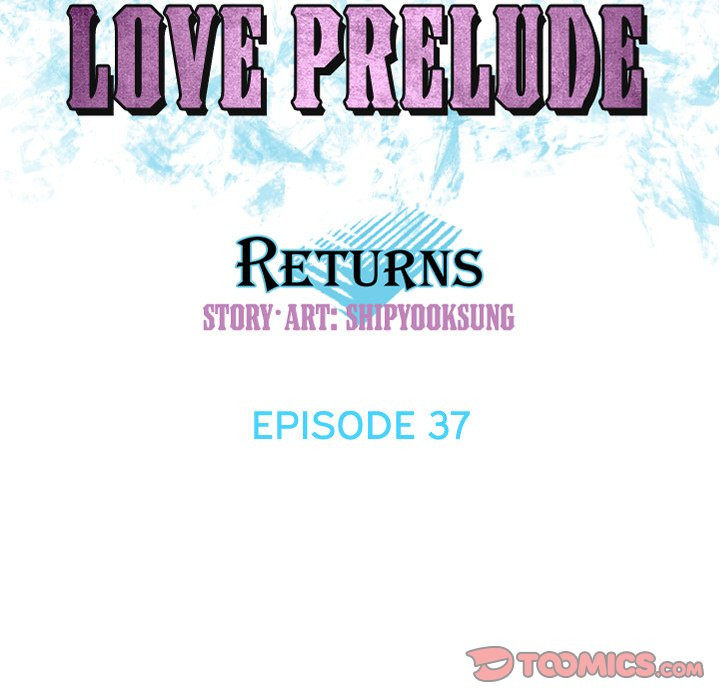 My Lovers Prelude Chapter 37 image 13