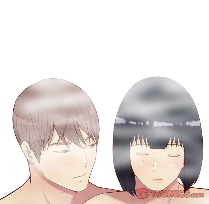 My Lovers Prelude Chapter 37 image 45