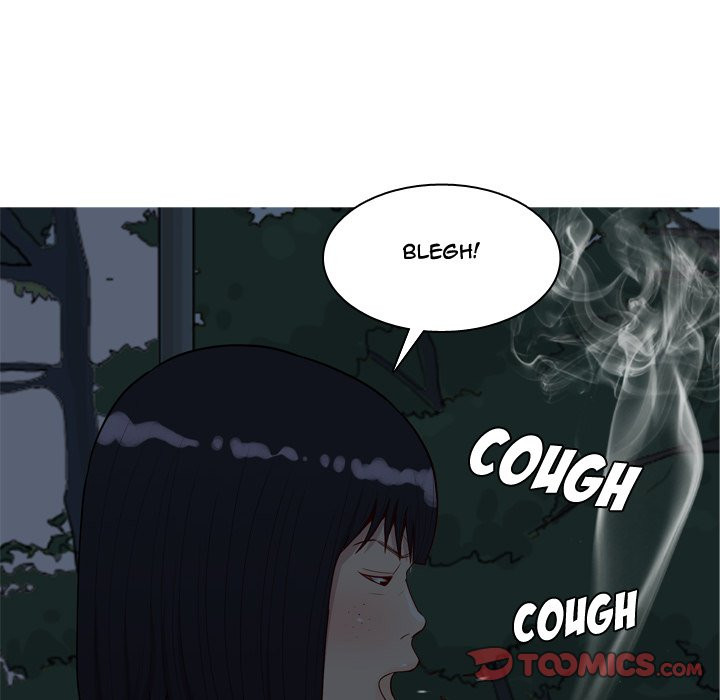 My Lovers Prelude Chapter 37 image 81