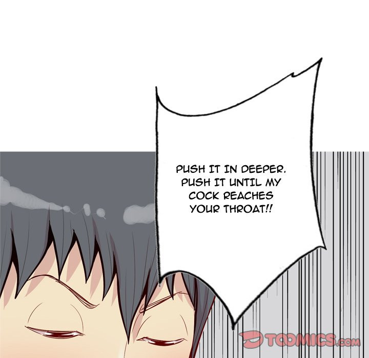 My Lovers Prelude Chapter 38 image 41