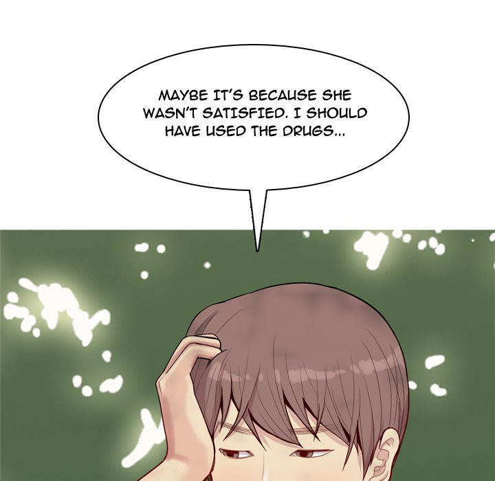 My Lovers Prelude Chapter 38 image 64