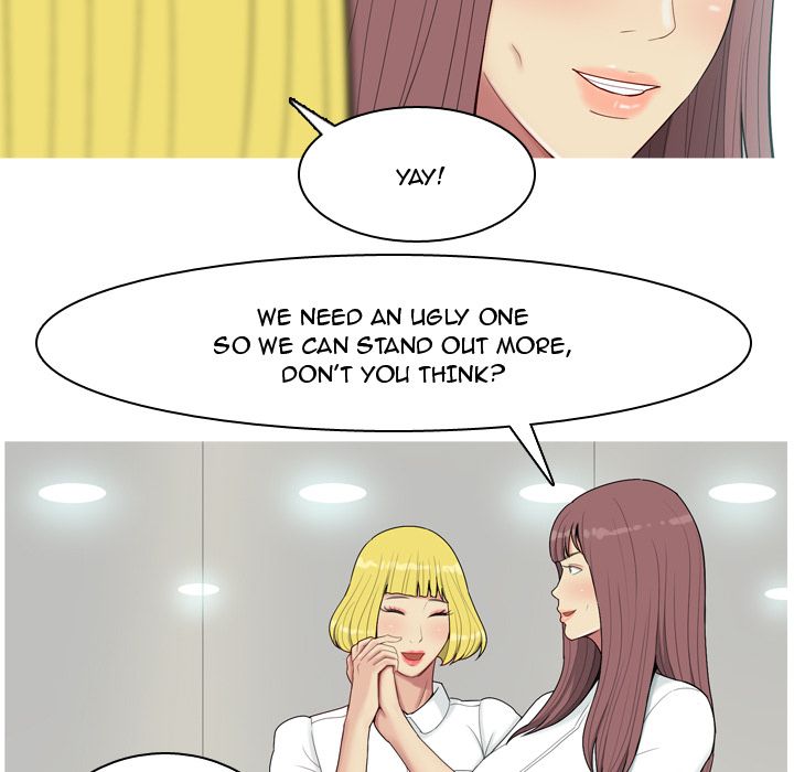 My Lovers Prelude Chapter 4 image 42