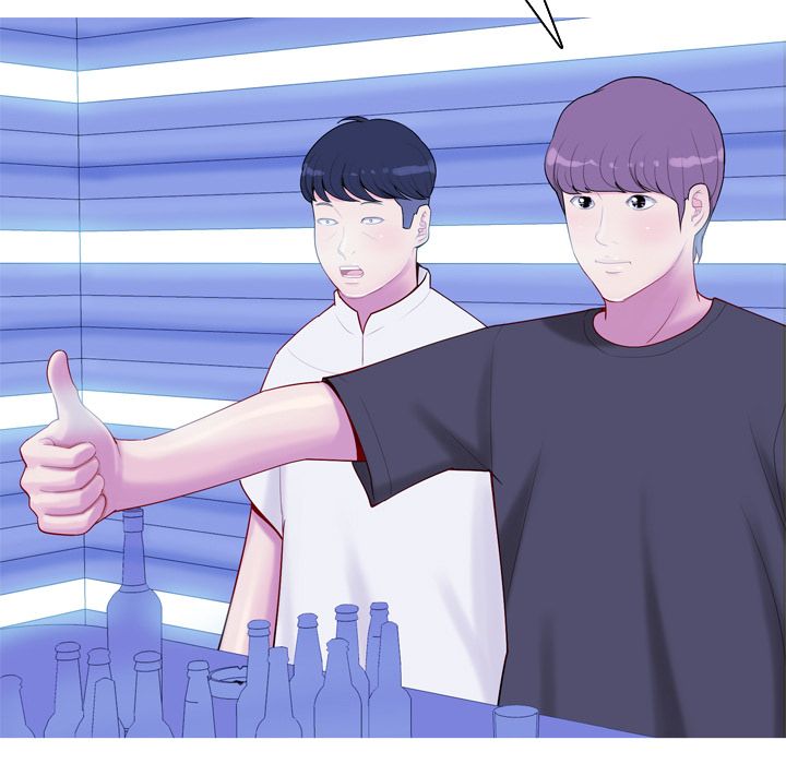 My Lovers Prelude Chapter 4 image 70