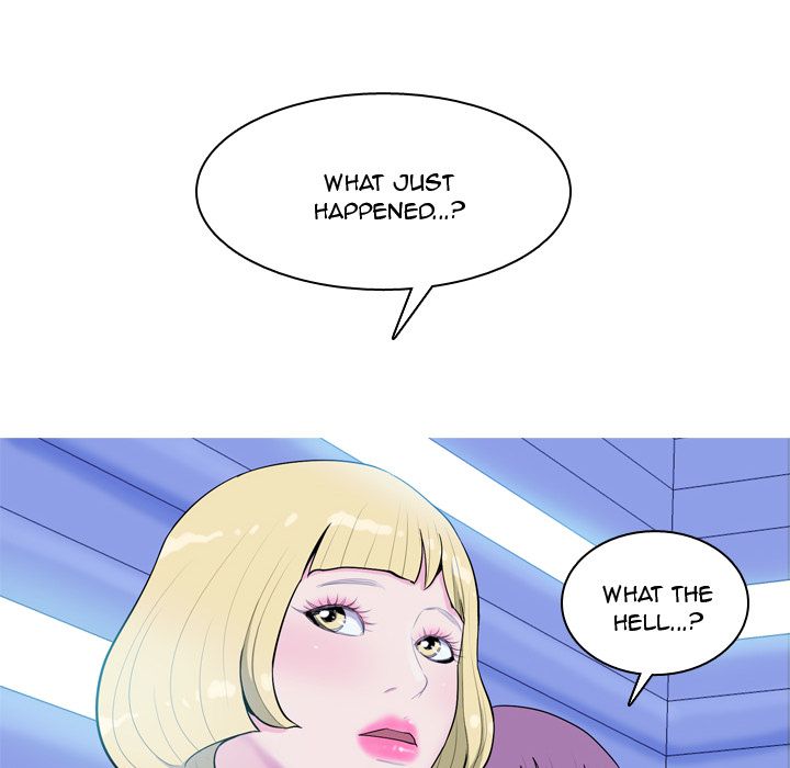 My Lovers Prelude Chapter 4 image 71