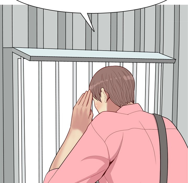 My Lovers Prelude Chapter 40 image 17