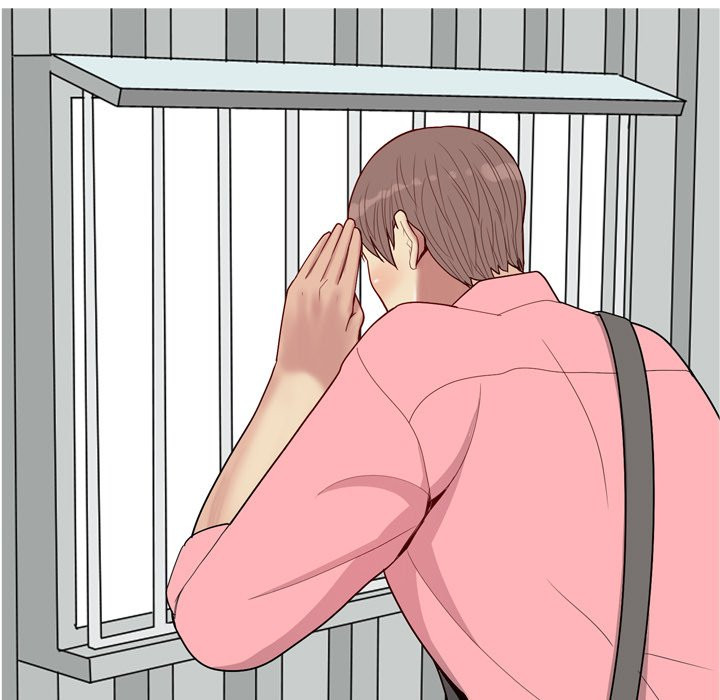 My Lovers Prelude Chapter 40 image 70