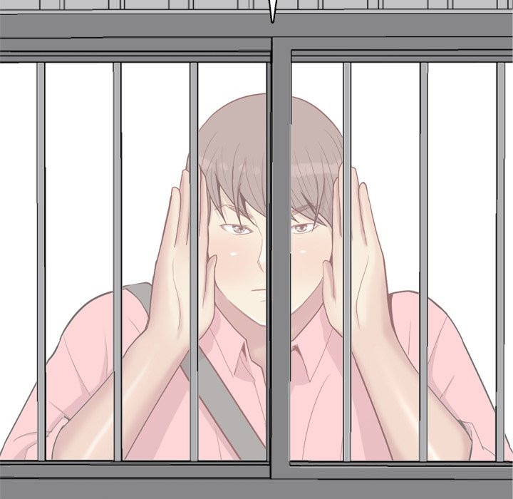 My Lovers Prelude Chapter 40 image 84
