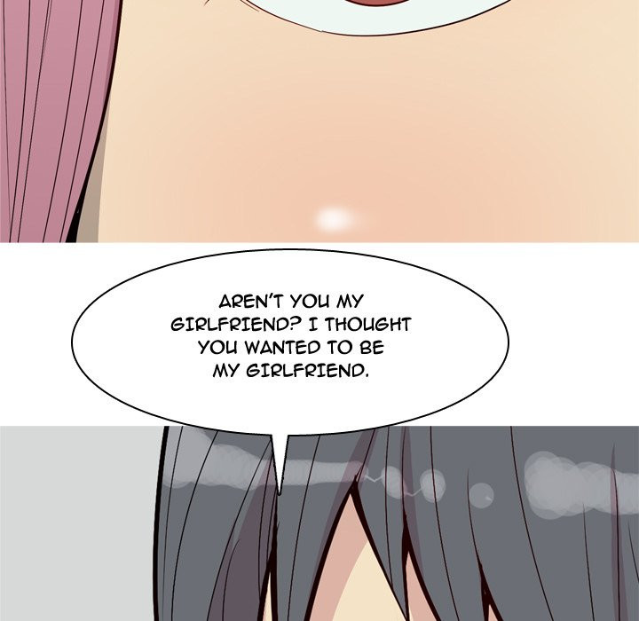My Lovers Prelude Chapter 42 image 42
