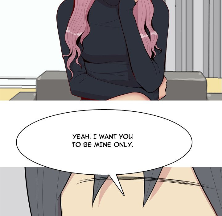 My Lovers Prelude Chapter 42 image 59