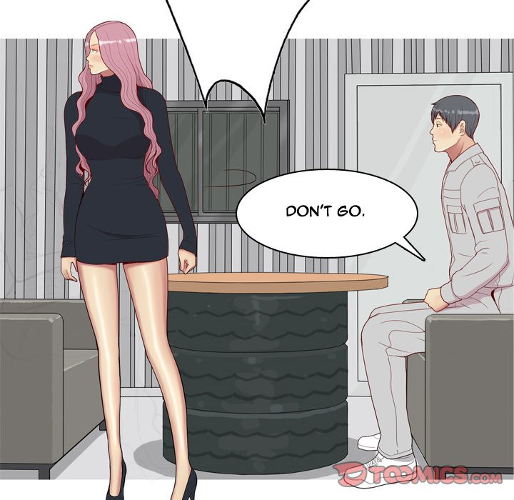 My Lovers Prelude Chapter 42 image 73
