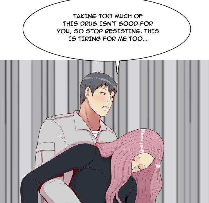 My Lovers Prelude Chapter 43 image 39